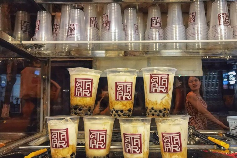 Cafe 1990 - Quy Nhơn